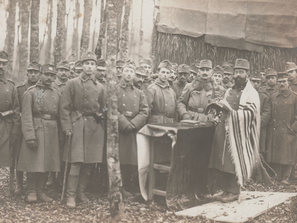 Postcard featuring Jewish soldiers in the Austro-Hungarian army, ca. 1914-1918